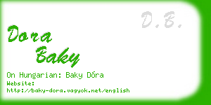 dora baky business card